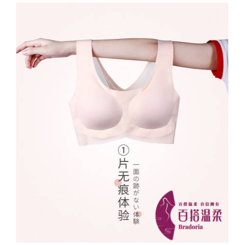 Hi,新品体验官你在哪里?这份免费礼物想送给你~