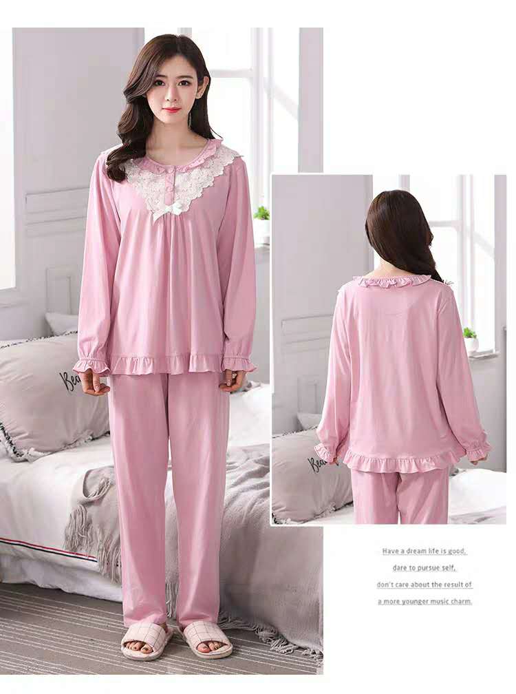 Baby Doll Pajamas #87601