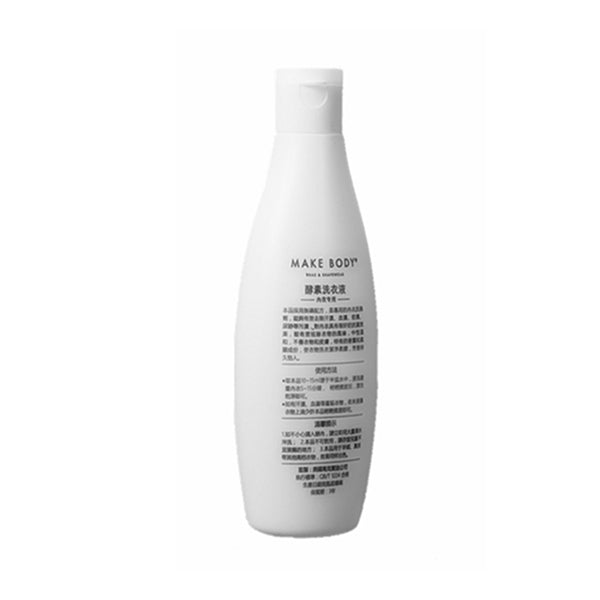 Enzyme Bra & Shapewear Wash
