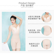 Translation missing: zh-CN.sections.featured_product.gallery_thumbnail_alt